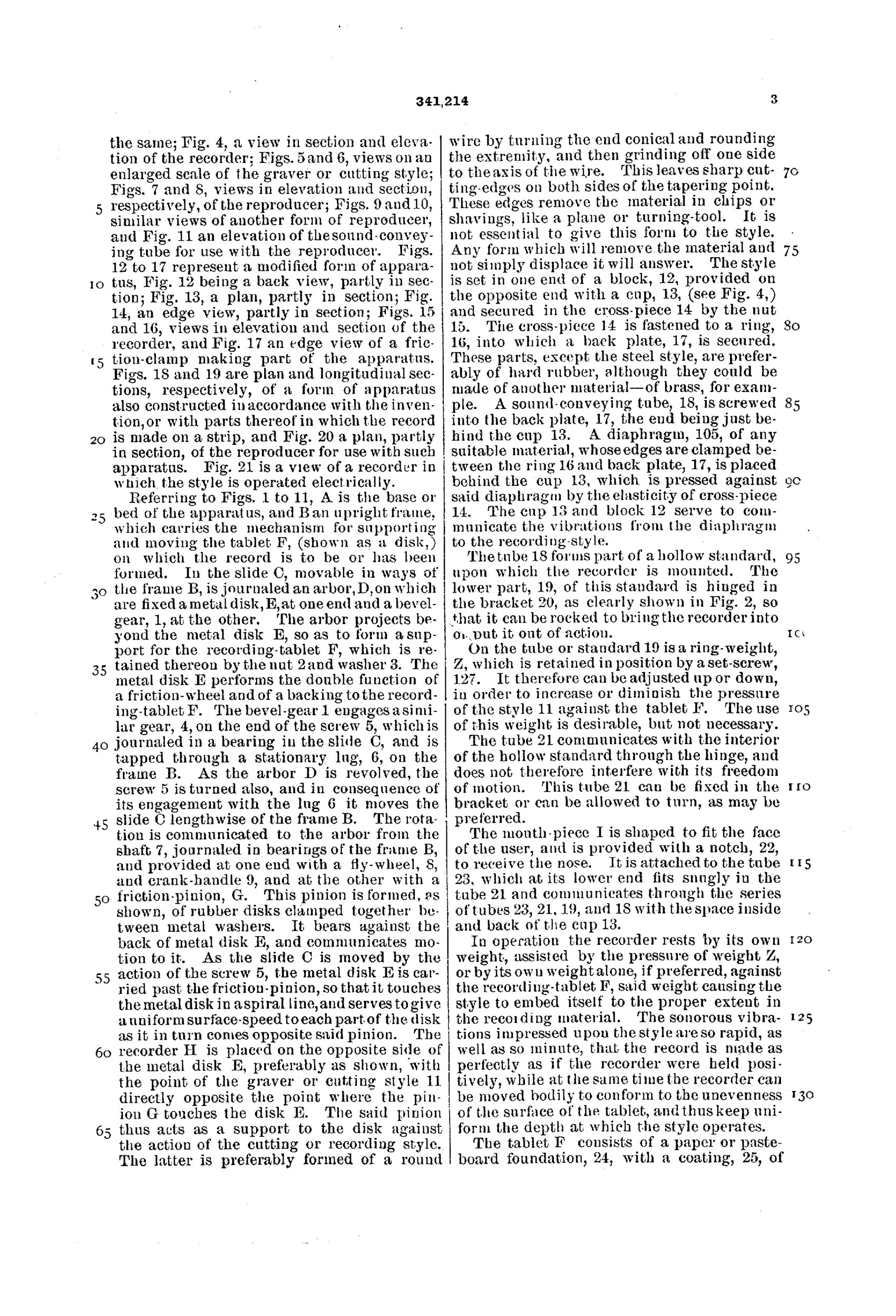Sheet 7 of the patent
