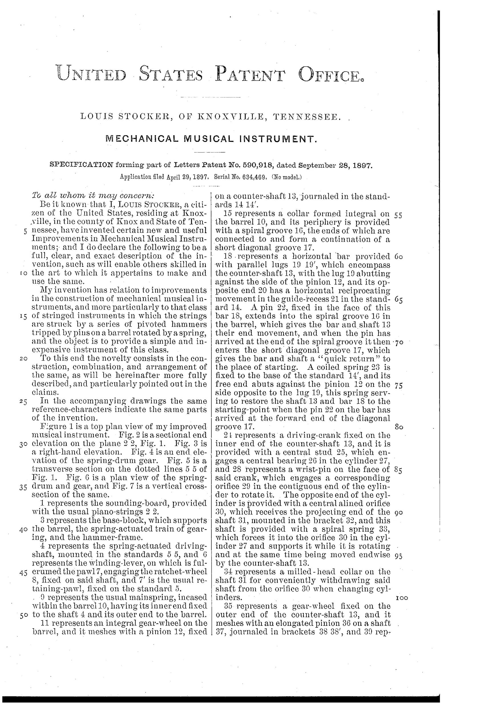 Sheet 4 of the patent